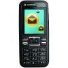 Usuń simlocka z telefonu  VODAFONE 330