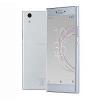 Usuń simlocka z telefonu Sony Xperia R1 (Plus)