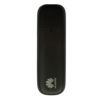 Usuń simlocka z telefonu  Huawei E3531E-S