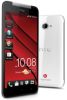 Usuń simlocka z telefonu HTC Butterfly 3