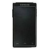 Usuń simlocka z telefonu Samsung SCH W999
