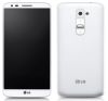 Usuń simlocka z telefonu LG G2 D806