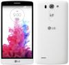 Usuń simlocka z telefonu LG G3S