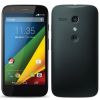 Usuń simlocka z telefonu New Motorola XT 1040
