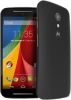 Usuń simlocka z telefonu New Motorola Moto G 4G