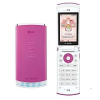 Usuń simlocka z telefonu LG dLite