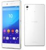 Usuń simlocka z telefonu Sony Xperia Z3+