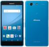 Usuń simlocka z telefonu Sony Xperia A4 SO 04G