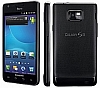 Usuń simlocka z telefonu Samsung I777