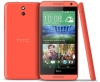 Usuń simlocka z telefonu HTC Desire 510