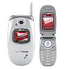 Usuń simlocka z telefonu LG VX5300