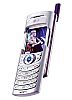 Usuń simlocka z telefonu LG G5500