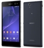 Usuń simlocka z telefonu Sony Xperia C3 Dual