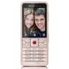 Usuń simlocka z telefonu Sony-Ericsson C901