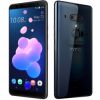 Usuń simlocka z telefonu HTC U12+