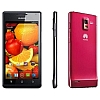 Usuń simlocka z telefonu Huawei Ascend P1s