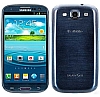 Usuń simlocka z telefonu Samsung T999