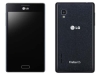 Usuń simlocka z telefonu LG Fireweb