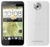 Usuń simlocka z telefonu HTC Desire 501