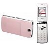 Usuń simlocka z telefonu LG KF350