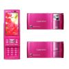 Usuń simlocka z telefonu Sony-Ericsson S003