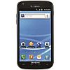 Usuń simlocka z telefonu Samsung Galaxy S II X