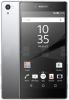 Usuń simlocka z telefonu Sony Xperia Z5 Premium Dual