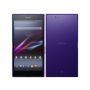 Usuń simlocka z telefonu Sony SOL24