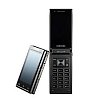 Usuń simlocka z telefonu Samsung W999