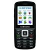 Usuń simlocka z telefonu Samsung T401G